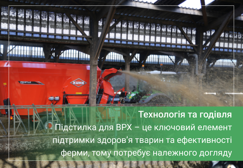 видувач соломи КУН